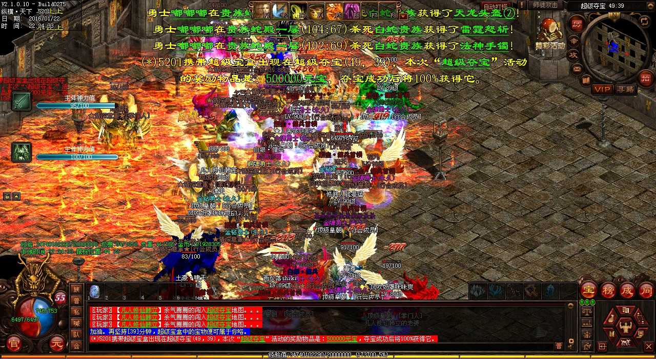 ֮а߂˽汾cʿMӭ(zhn)sf